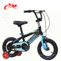 Barato en14765 mini crianças bicicleta kuwait crianças bicicleta / brinquedos ciclo para crianças 1 2 anos / lexus bicicleta para crianças passeio em